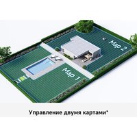 Газонокосилка-робот Dreame A1 Pro 800 - Превью изображения №11 — Интернет-магазин Teono.by