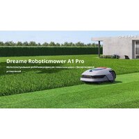 Газонокосилка-робот Dreame A1 Pro 800 - Превью изображения №14 — Интернет-магазин Teono.by