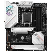 MSI MPG B650 Edge WiFi