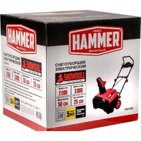 Hammer Snowbull 2000E Image #10