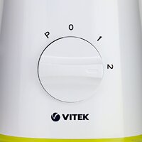 Стационарный блендер Vitek VT-8513 G - Превью изображения №3 — Интернет-магазин Teono.by