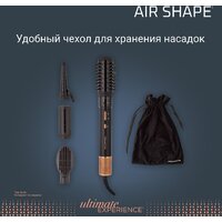Фен-щетка Rowenta Air Shape UB9820E0 - Превью изображения №13 — Интернет-магазин Teono.by