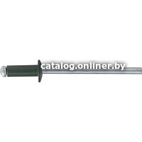 Starfix SM-84499-10000 (зеленый мох)