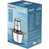 Чоппер Sakura SA-6271BS - Превью изображения №2 — Интернет-магазин Teono.by