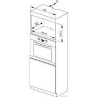 Amica AMMB20E1GB Image #2