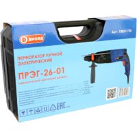 ДИОЛД ПРЭГ-26-01 Image #3