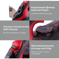 Утюг Domfy DSC-EI502 - Превью изображения №6 — Интернет-магазин Teono.by