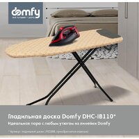 Утюг Domfy DSC-EI502 - Превью изображения №8 — Интернет-магазин Teono.by