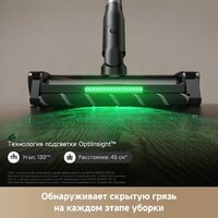 Пылесос Trouver Cordless Vacuum Cleaner G70 Detect V2515 (евровилка, черный) - Превью изображения №7 — Интернет-магазин Teono.by