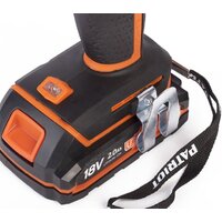 Patriot BR 181UES 180201481 (с 2-мя АКБ, кейс) Image #7