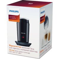Philips CA6500/63 Milk Twister Image #4