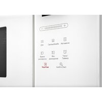 Микроволновая печь Akpo MEA 925 08 SEA05 WH - Превью изображения №7 — Интернет-магазин Teono.by