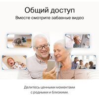 TP-Link Tapo C211 Image #9