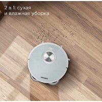 Redmond (Редмонд) VR1322S Image #3