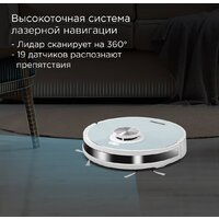 Redmond (Редмонд) VR1322S Image #9