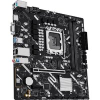 Материнская плата ASUS PRIME H810M-K - Превью изображения №3 — Интернет-магазин Teono.by