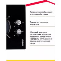 Варочная панель Simfer H30N20S470 - Превью изображения №11 — Интернет-магазин Teono.by