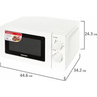 Sonnen MW2070B-6MW Image #7