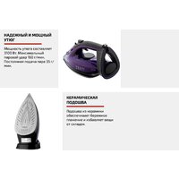 Brayer BR4012 Image #13