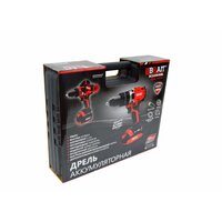 Brait BCD20SUMBL 21.01.131.070 (с 1-им АКБ, кейс) Image #8