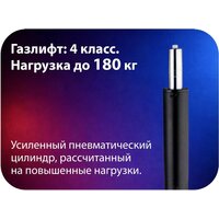 Игровое (геймерское) кресло HAFF Carbon GC-10141 - Превью изображения №6 — Интернет-магазин Teono.by