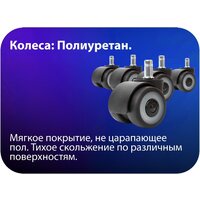 Игровое (геймерское) кресло HAFF Carbon GC-10141 - Превью изображения №7 — Интернет-магазин Teono.by