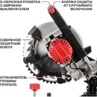 P.I.T. PMS20H-210A (без АКБ) Image #12