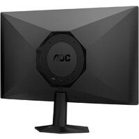 Игровой монитор AOC Gaming 25G50Z - Превью изображения №9 — Интернет-магазин Teono.by
