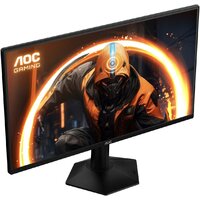 Игровой монитор AOC Gaming 25G50Z - Превью изображения №5 — Интернет-магазин Teono.by