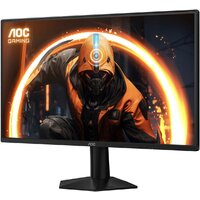Игровой монитор AOC Gaming 25G50Z - Превью изображения №4 — Интернет-магазин Teono.by