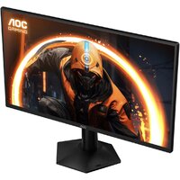 Игровой монитор AOC Gaming 25G50Z - Превью изображения №6 — Интернет-магазин Teono.by