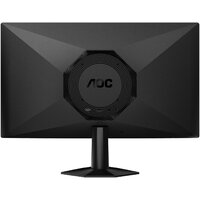 Игровой монитор AOC Gaming 25G50Z - Превью изображения №8 — Интернет-магазин Teono.by