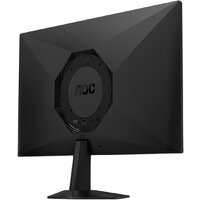 Игровой монитор AOC Gaming 25G50Z - Превью изображения №11 — Интернет-магазин Teono.by