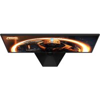 Игровой монитор AOC Gaming 25G50Z - Превью изображения №7 — Интернет-магазин Teono.by