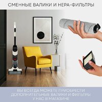 Вертикальный моющий пылесос Planta PL-CW201 - Превью изображения №16 — Интернет-магазин Teono.by