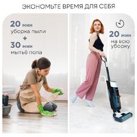 Вертикальный моющий пылесос Planta PL-CW201 - Превью изображения №5 — Интернет-магазин Teono.by