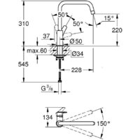 Смеситель Grohe Eurosmart 305672430 - Превью изображения №5 — Интернет-магазин Teono.by