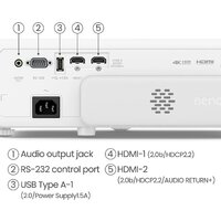 Проектор BenQ TK710STi - Превью изображения №5 — Интернет-магазин Teono.by