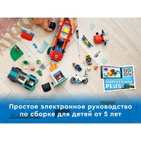 LEGO City 60319 Пожарная бригада и полицейская погоня Image #5
