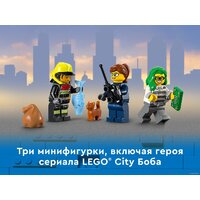 LEGO City 60319 Пожарная бригада и полицейская погоня Image #6
