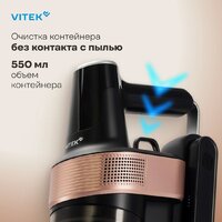 Пылесос Vitek VT-CLS01AQUA - Превью изображения №9 — Интернет-магазин Teono.by