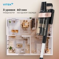 Пылесос Vitek VT-CLS01AQUA - Превью изображения №8 — Интернет-магазин Teono.by