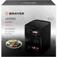 Аэрогриль (аэрофритюрница) Brayer BR2048 - Превью изображения №16 — Интернет-магазин Teono.by