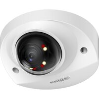 Dahua DH-IPC-HDBW2249FP-AS-IL-0280B