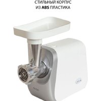 Мясорубка Econ ECO-1050MG - Превью изображения №5 — Интернет-магазин Teono.by