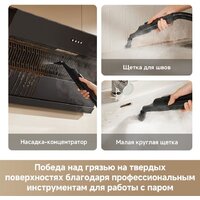 Пылесос Dreame Portable Carpet Spot Cleaner N20 Steam HNR27A (евровилка, черный) - Превью изображения №15 — Интернет-магазин Teono.by