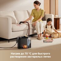 Пылесос Dreame Portable Carpet Spot Cleaner N20 Steam HNR27A (евровилка, черный) - Превью изображения №12 — Интернет-магазин Teono.by