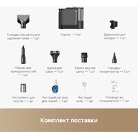 Пылесос Dreame Portable Carpet Spot Cleaner N20 Steam HNR27A (евровилка, черный) - Превью изображения №9 — Интернет-магазин Teono.by