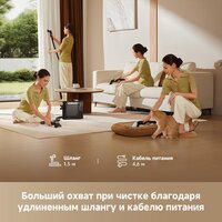 Пылесос Dreame Portable Carpet Spot Cleaner N20 Steam HNR27A (евровилка, черный) - Превью изображения №19 — Интернет-магазин Teono.by