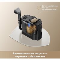Пылесос Dreame Portable Carpet Spot Cleaner N20 Steam HNR27A (евровилка, черный) - Превью изображения №20 — Интернет-магазин Teono.by